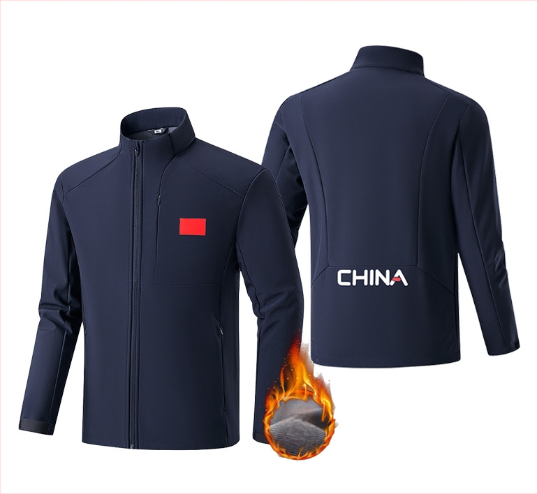 Edzéskabát hosszú ujjú, álló gallérral és vastag anyagú poliészter keverék