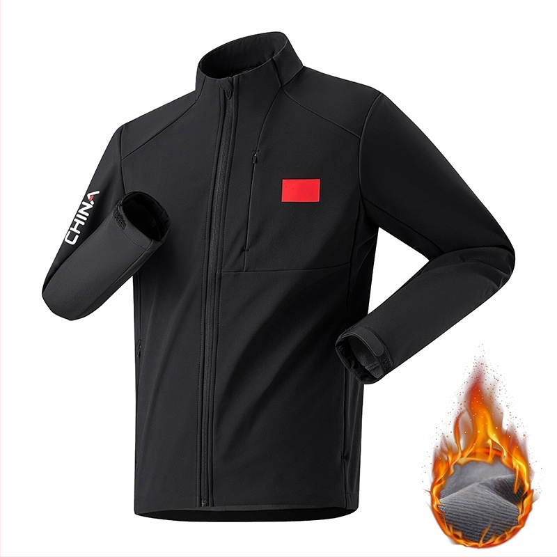 Edzéskabát hosszú ujjú, álló gallérral és vastag anyagú poliészter keverék