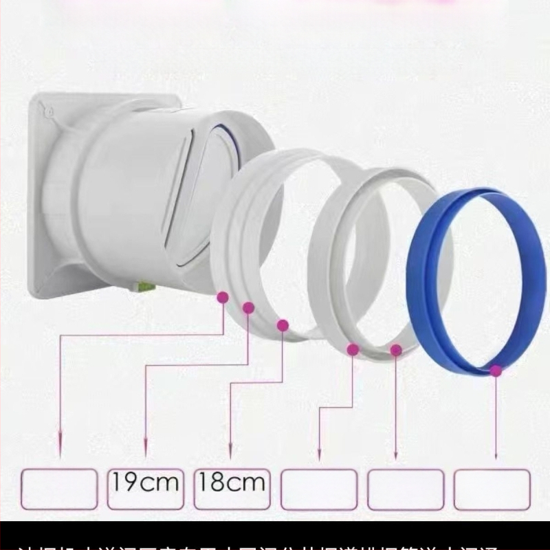 Βαλβίδα ελέγχου για σωλήνα εξαγωγής κουζίνας — πρόληψη ανάστροφης ροής