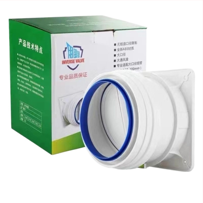 Βαλβίδα ελέγχου για σωλήνα εξαγωγής κουζίνας — πρόληψη ανάστροφης ροής