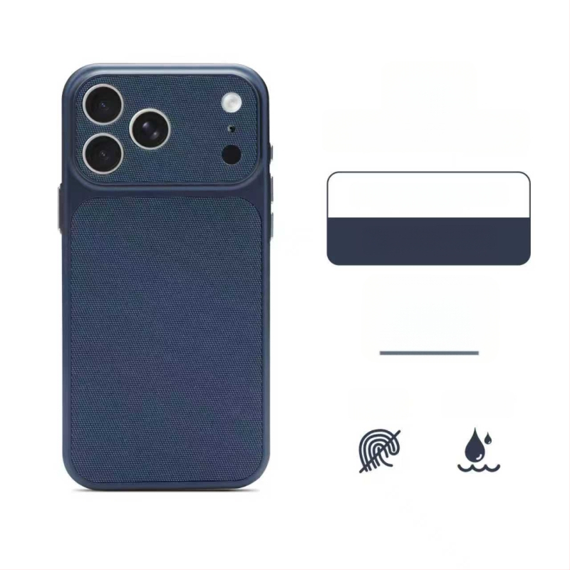 Kućište od tehničke tkanine za iPhone 17 Pro Max – magnetsko pričvršćivanje, potpuno PC zaštitno kućište
