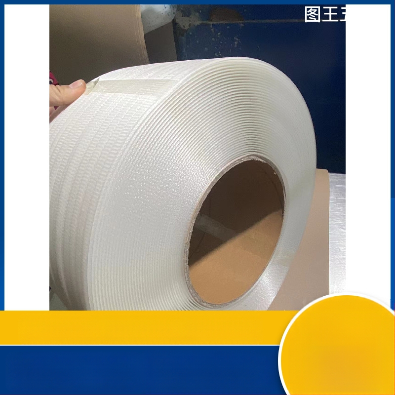 Kétfunkciós csomagoló szalag, 0,8 mm vastagság, 160 kg szakítószilárdság, tekercs külső átmérője 400 mm és belső 200 mm