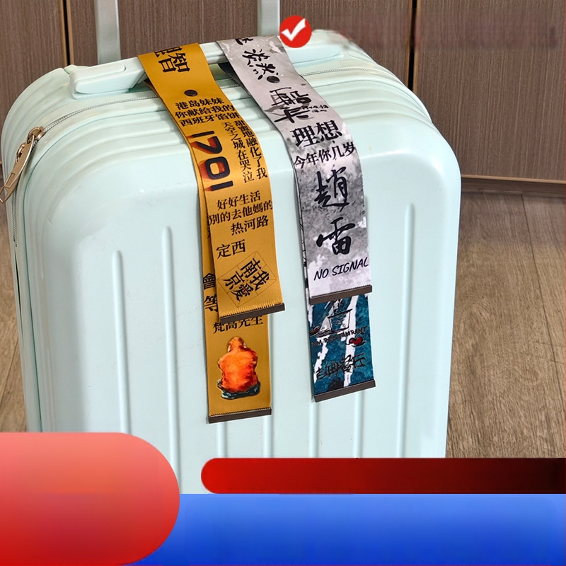 Fundă pentru bagaje personalizate cu fotografii; poliester; brand Special Love Spinning; pentru bagaje; personalizare DIY