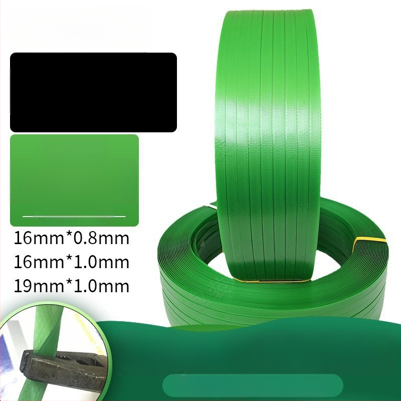 Huge PET csomagoló szalag, modell 1608, erős, csomagoláshoz