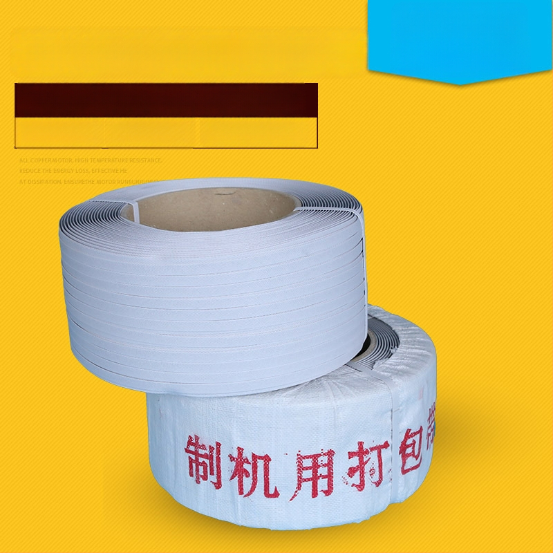 PP csomagoló heveder gépi felhasználásra, 0.8 mm vastagság, erős húzószilárdság, tekercs Ø320 mm / Ø100 mm