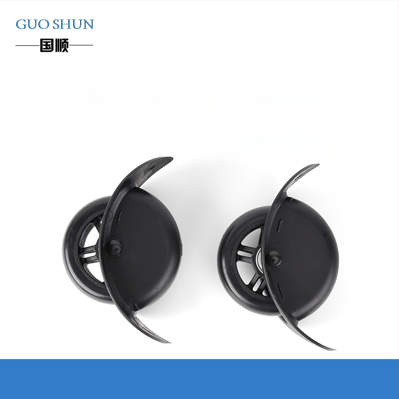 Guoshun roți pentru bagaje – role din plastic pentru bagaje, accesorii de voiaj