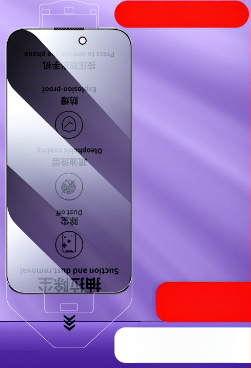 Προστατευτικό οθόνης για iPhone 13 Pro Max από tempered γυαλί, μπροστινή μεμβράνη, HD, αντι-δακτυλικά αποτυπώματα, πλήρης οθόνη