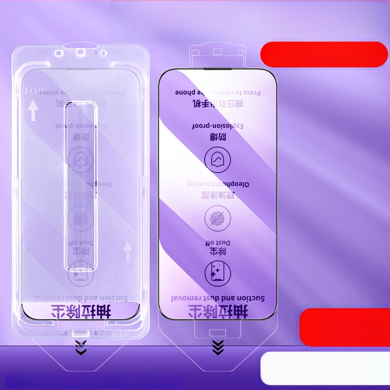 Προστατευτικό οθόνης για iPhone 13 Pro Max από tempered γυαλί, μπροστινή μεμβράνη, HD, αντι-δακτυλικά αποτυπώματα, πλήρης οθόνη