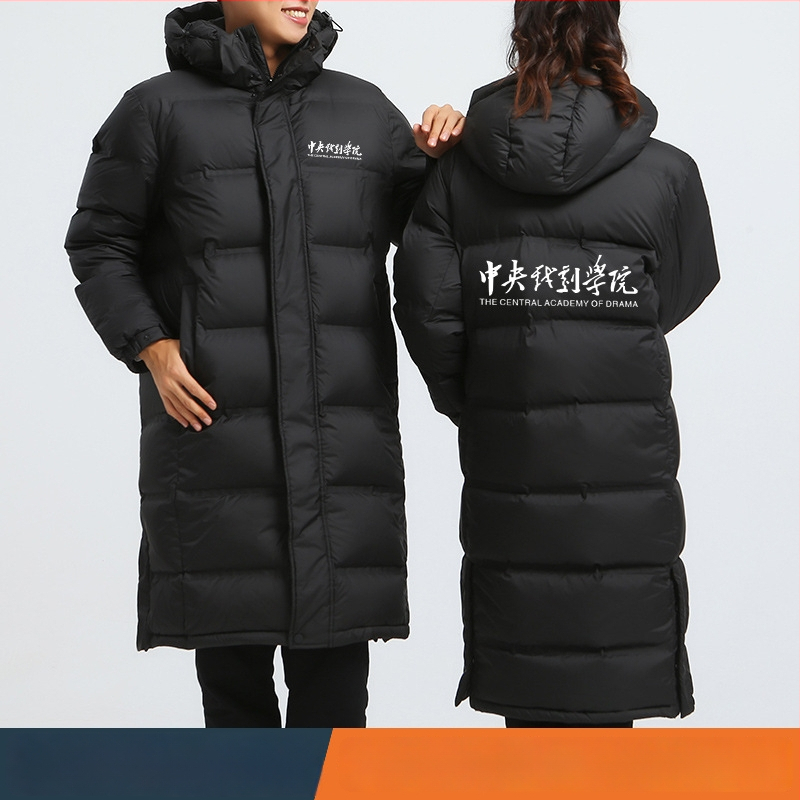 Μακρύ μπουφάν με κουκούλα, γέμισμα από γούνα χήνας 195–242 g, 800 γέμισμα, πολυεστερική ύφανση