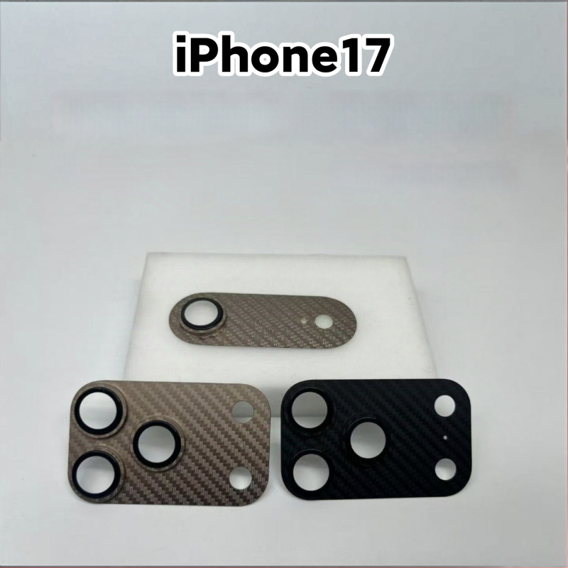 Φιλμ προστασίας φακού για iPhone 17 – Tempered Glass, HD