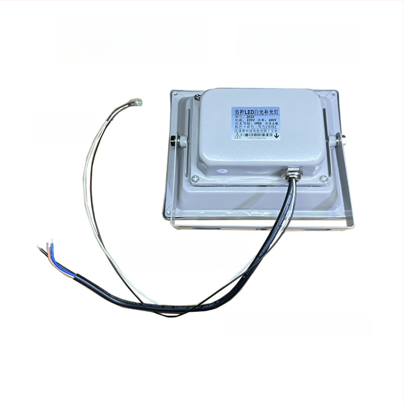 LED kiegészítő világítás megfigyelőkamerákhoz út- és parkoló területeken — IP66, 12V/AC24V/AC220V, 15–100W, 2400–4200 lm