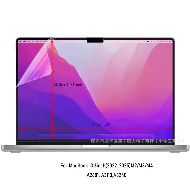MacBook Pro kijelzővédő fólia — PET anyag, kékfény elleni védelem, különböző MacBook modellekkel kompatibilis