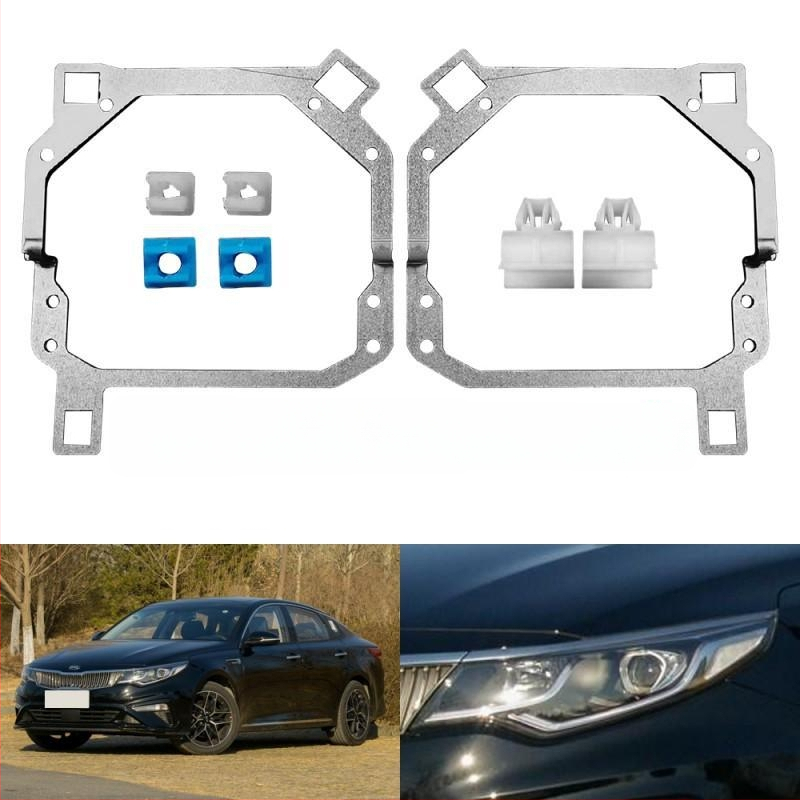 Držiak šošovky svetlometu Kia K5, železný materiál, životnosť 10000 hodín