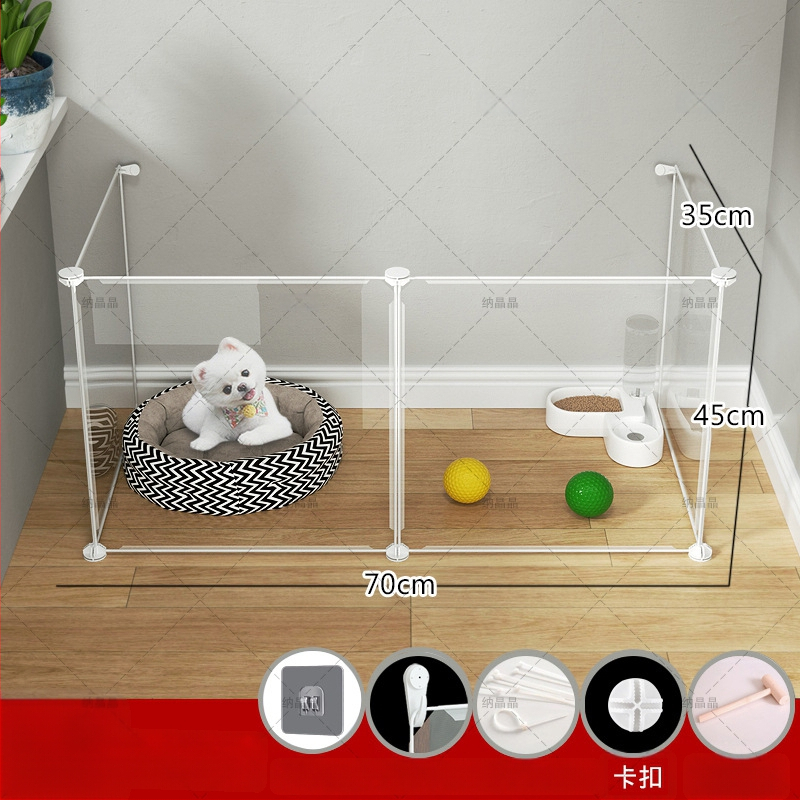 Модулна вътрешна ограда за кучета (Материал: Друг; Произход: Друг; За: кучета)