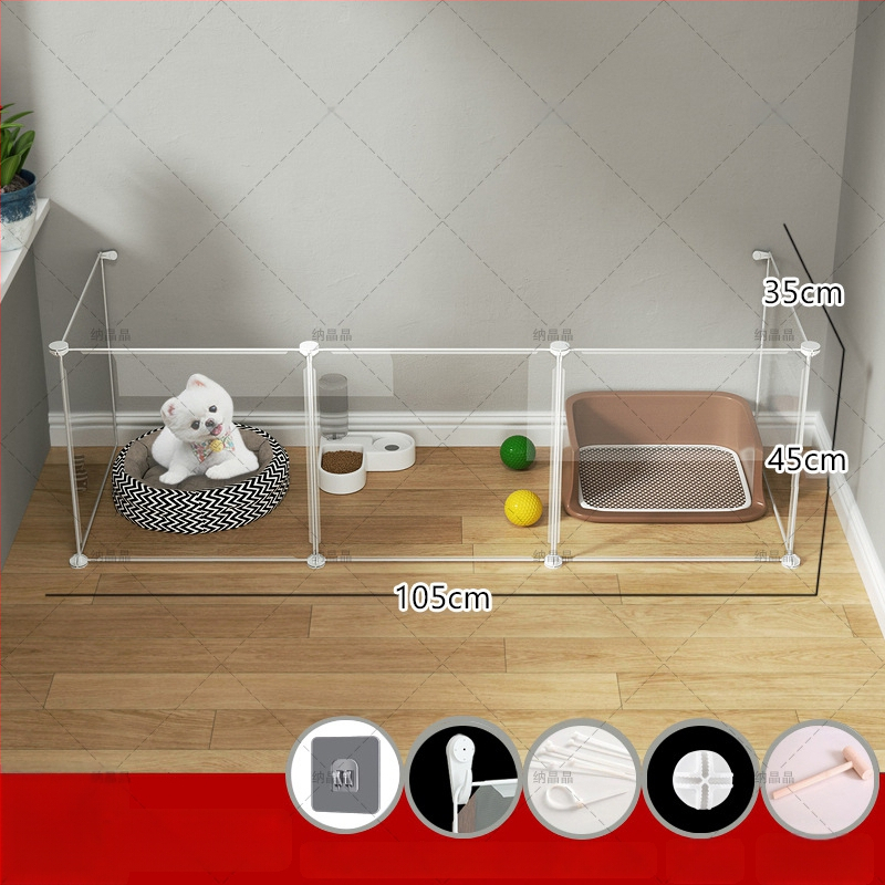 Модулна вътрешна ограда за кучета (Материал: Друг; Произход: Друг; За: кучета)