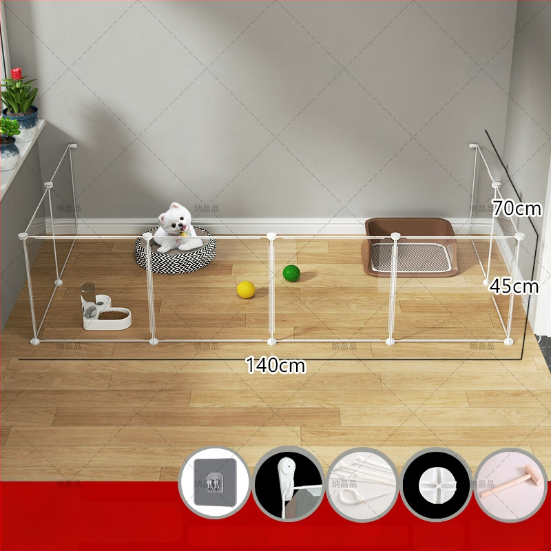 Модулна вътрешна ограда за кучета (Материал: Друг; Произход: Друг; За: кучета)