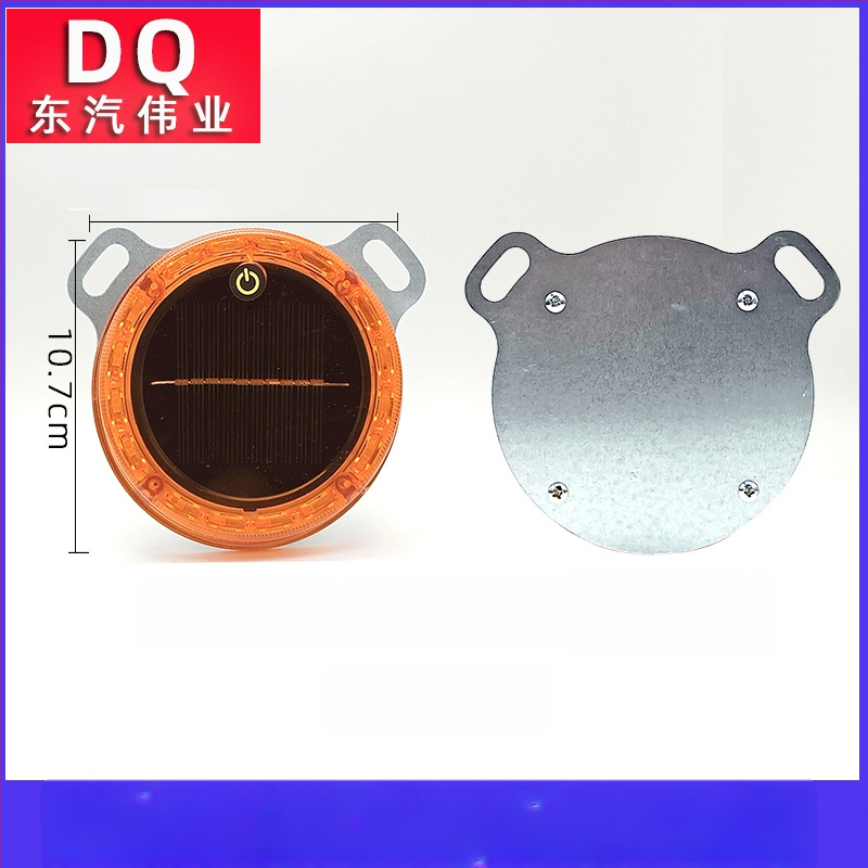 LED zadná svetlá pre vozidlo – solárne napájanie, bez káblov, Solar flash tail light, 3.7V, LED PC telo