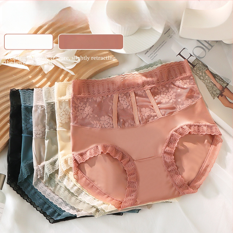 Ženske gaćice visokog struka od Ice Silk, antibakterijske, prozračne, jednobojne, satenski završetak