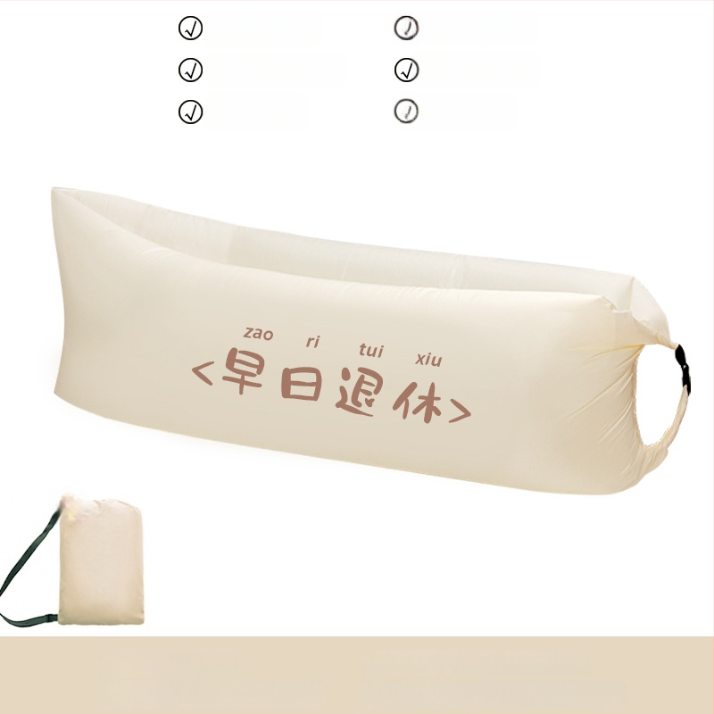 Φουσκωτό κρεβάτι για ένα άτομο Lecamp – φορητή λύση κάμπινγκ (730 g; χωρητικότητα 300 kg; Oxford ύφασμα; διπλής στρώσης κατασκευή)