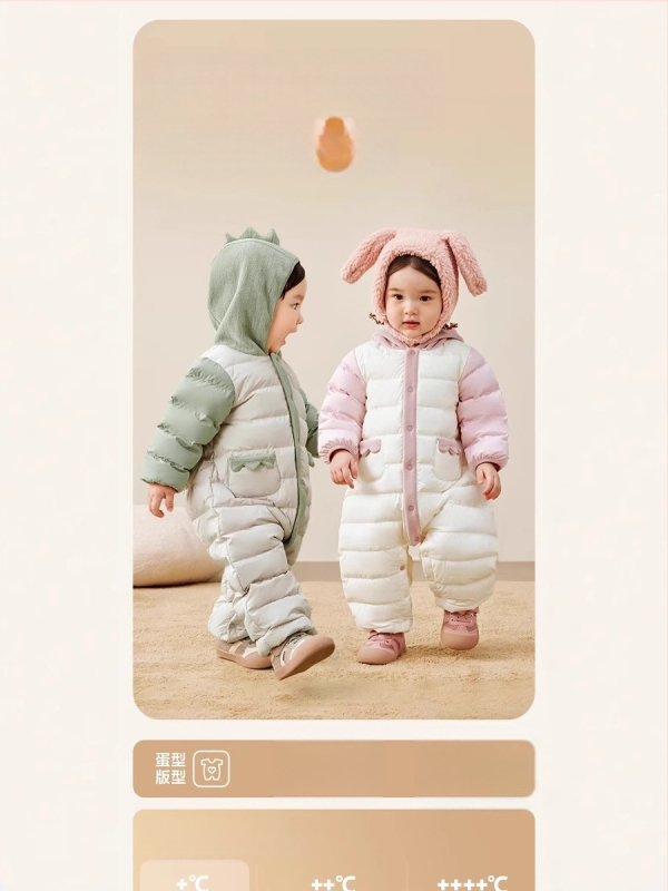 Detský zimný overal s páperovou výplňou a odnímateľnou kapucňou, pre deti 1–3 roky