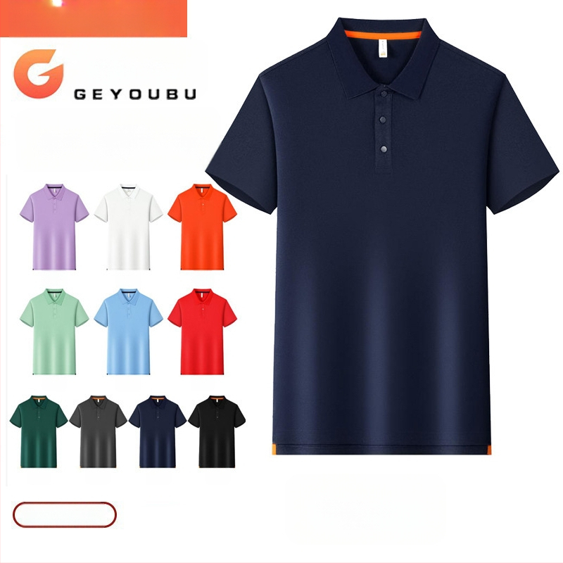 Prilagođena pamučna polo majica s ovratnikom za školske uniforme i radnu odjeću, ušiveni logo