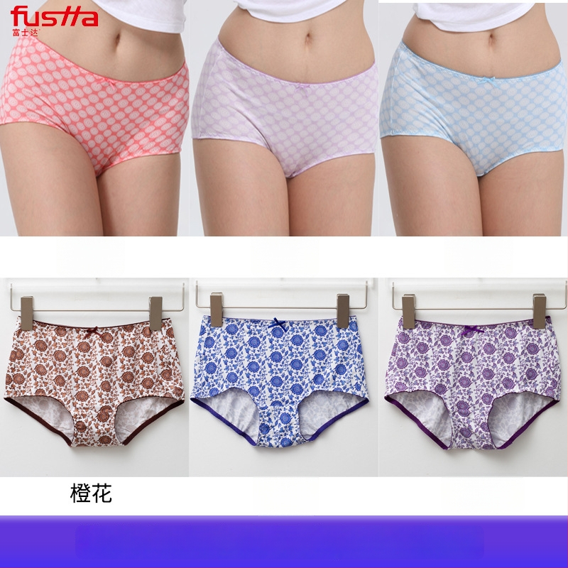 Vytlačené dámske nohavičky z modalu, priedušné, stredná bedrová oblasť, bezšvové, kvetinový vzor