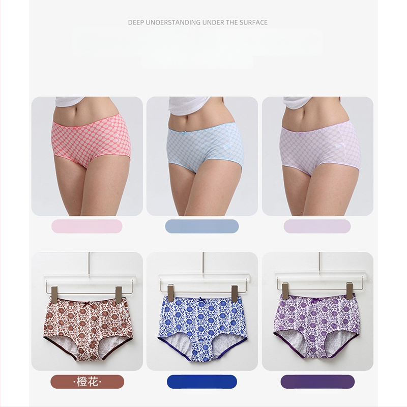 Vytlačené dámske nohavičky z modalu, priedušné, stredná bedrová oblasť, bezšvové, kvetinový vzor