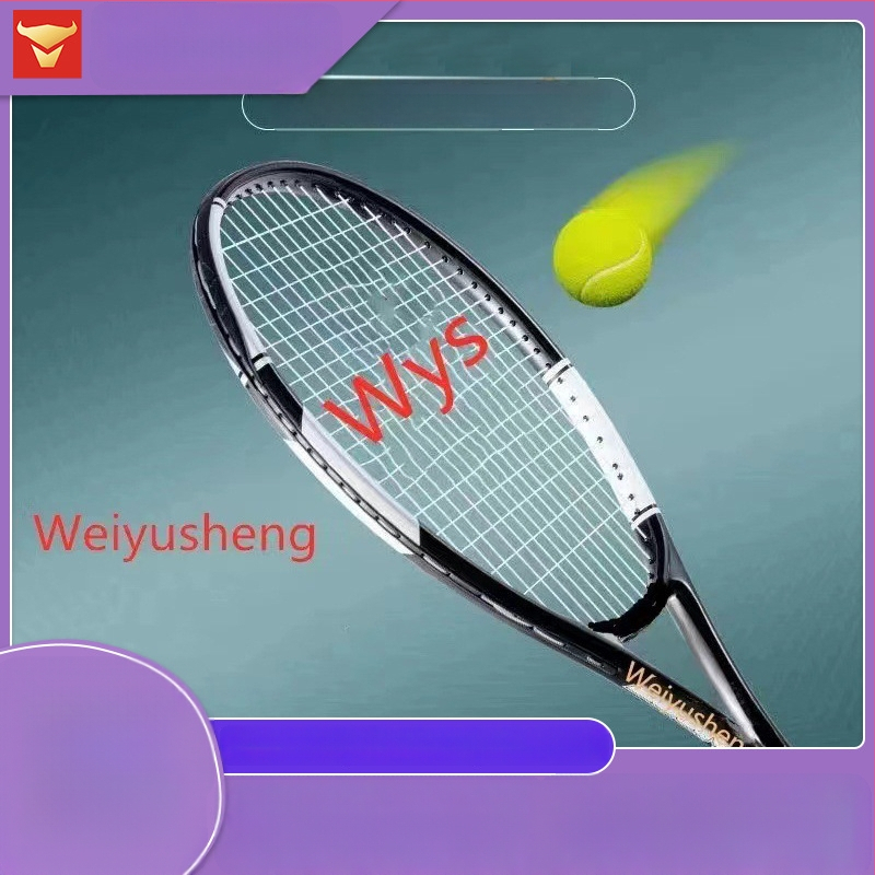 Карбонова тенис ракета – лека, тегло 75–79 г, найлонови струни, дебелина на дръжката G3, подходяща за аматьорски юноши