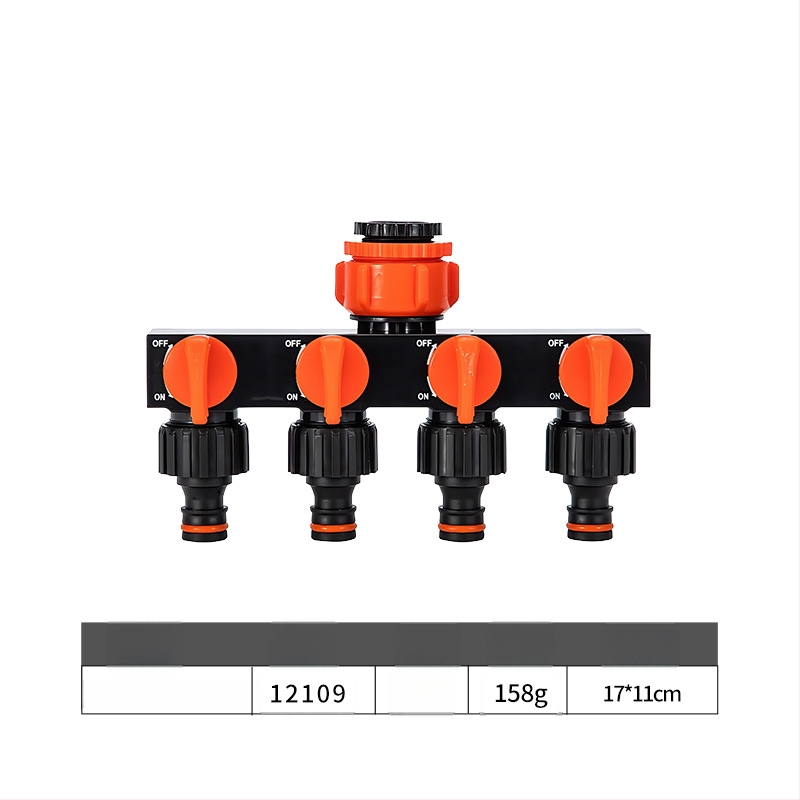 Четиристранен водоразпределител с превключвател и бърз конектор, вход 1, изходи 4, за селскостопанско напояване