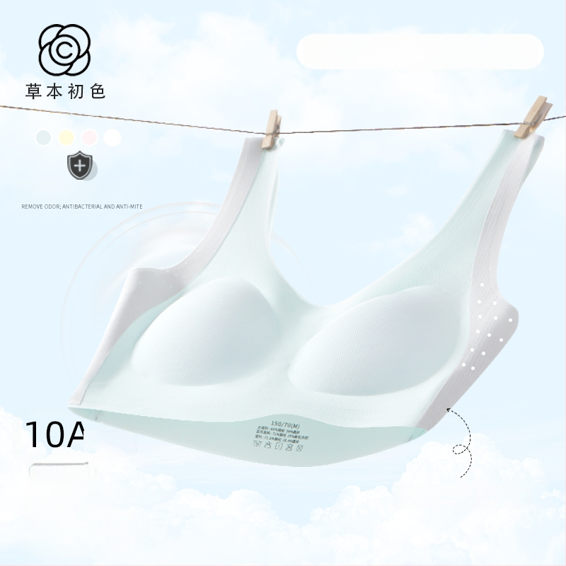 Σουτιέν για κορίτσια σε στιλ γιλέκο, νάιλον, πλήρης κάψα, λεπτές μορφοποιημένες κάψες με επένδυση από σπογγώδες, σταθερές διπλές τιράντες