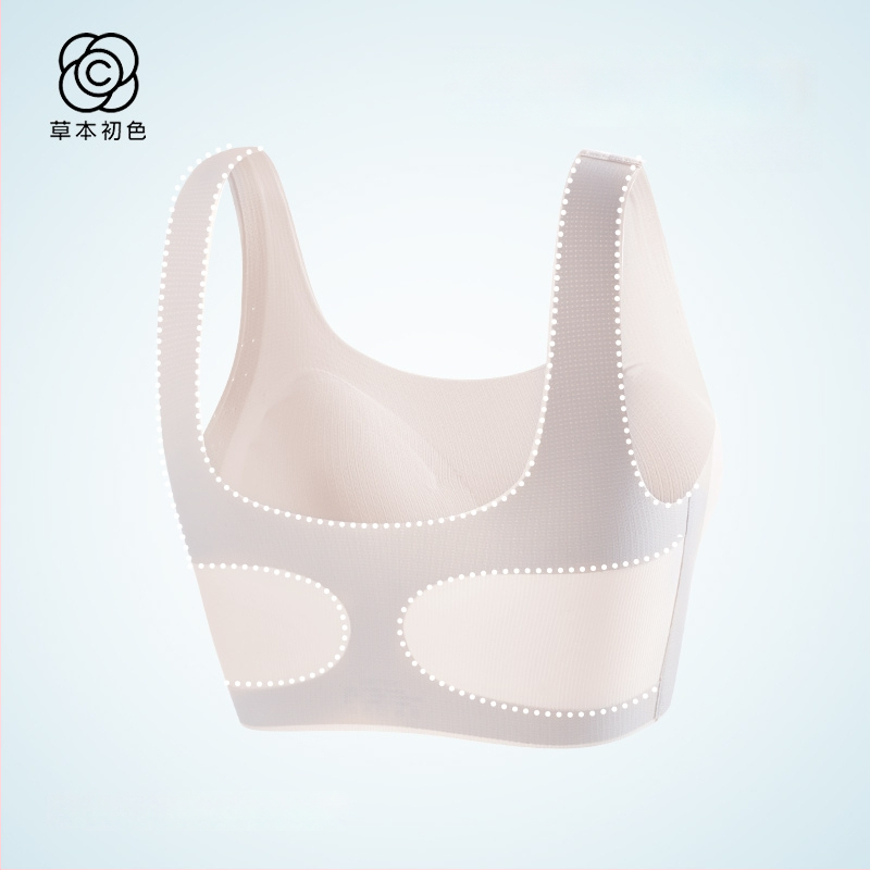 Σουτιέν για κορίτσια σε στιλ γιλέκο, νάιλον, πλήρης κάψα, λεπτές μορφοποιημένες κάψες με επένδυση από σπογγώδες, σταθερές διπλές τιράντες