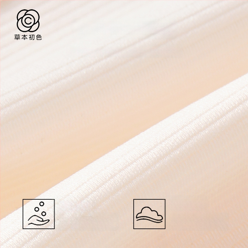 Σουτιέν για κορίτσια σε στιλ γιλέκο, νάιλον, πλήρης κάψα, λεπτές μορφοποιημένες κάψες με επένδυση από σπογγώδες, σταθερές διπλές τιράντες