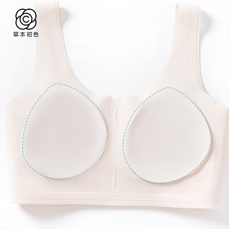 Σουτιέν για κορίτσια σε στιλ γιλέκο, νάιλον, πλήρης κάψα, λεπτές μορφοποιημένες κάψες με επένδυση από σπογγώδες, σταθερές διπλές τιράντες