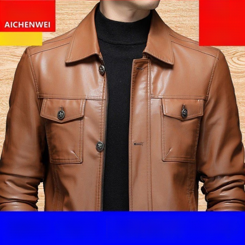 Ανδρικό PU δερμάτινο μπουφάν, κορεατικού στυλ, εφαρμοστό, πλευρικές τσέπες, μονοκόμματο κλείσιμο με κουμπιά