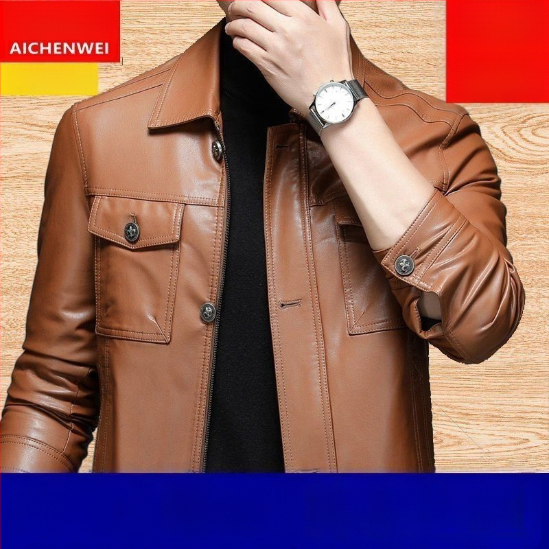 Ανδρικό PU δερμάτινο μπουφάν, κορεατικού στυλ, εφαρμοστό, πλευρικές τσέπες, μονοκόμματο κλείσιμο με κουμπιά