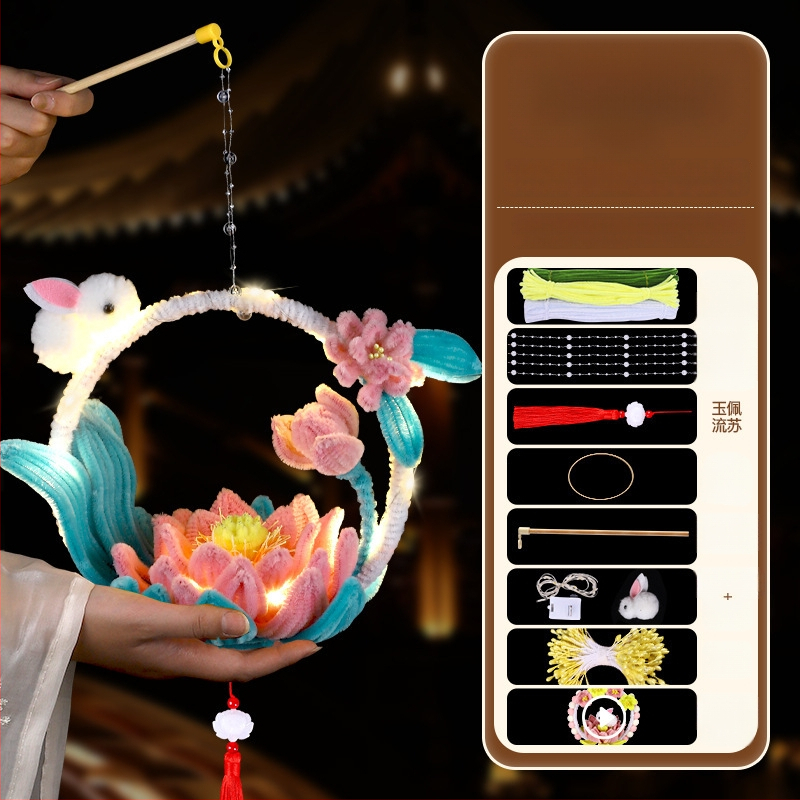 Φανάρι Fat Dragon: μοτίβο koi ψάρι, ακανόνιστο σχήμα, DIY, κλασικό στυλ