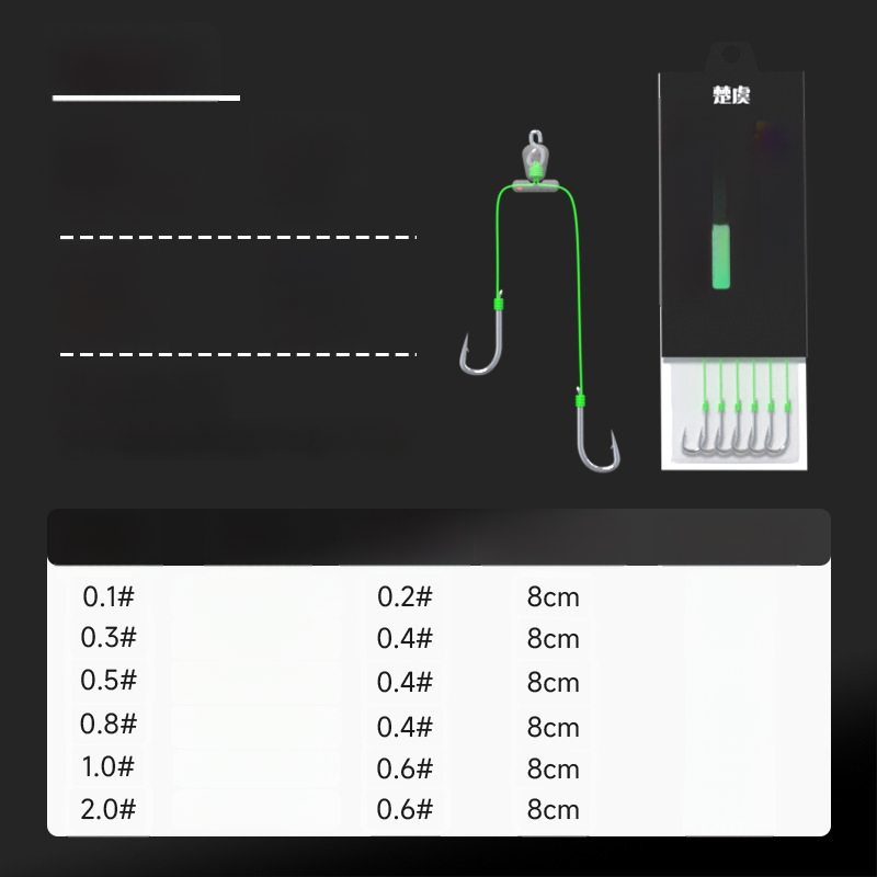 Двойна риболовна кука без шипове, обикновена кука за морски и сладководен риболов