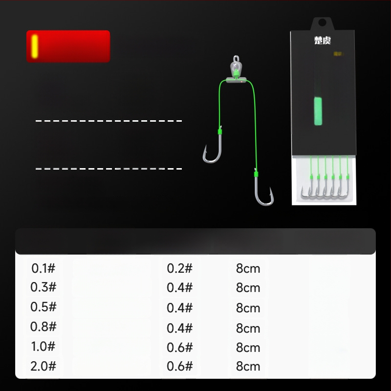 Двойна риболовна кука без шипове, обикновена кука за морски и сладководен риболов
