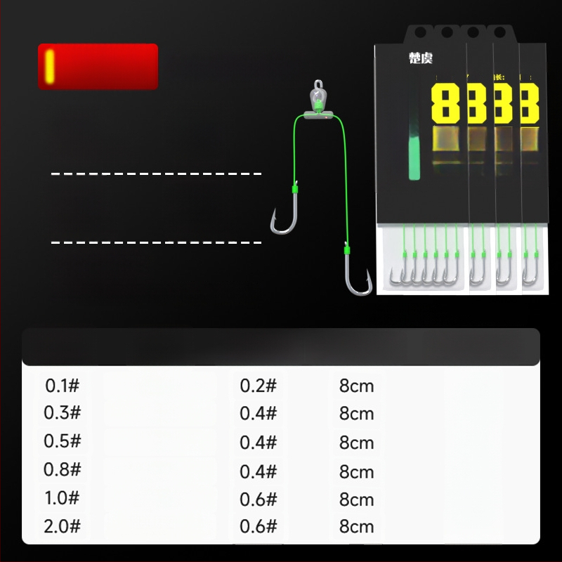 Двойна риболовна кука без шипове, обикновена кука за морски и сладководен риболов