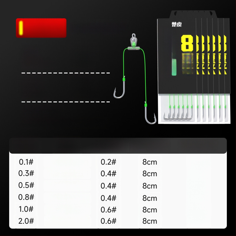 Двойна риболовна кука без шипове, обикновена кука за морски и сладководен риболов