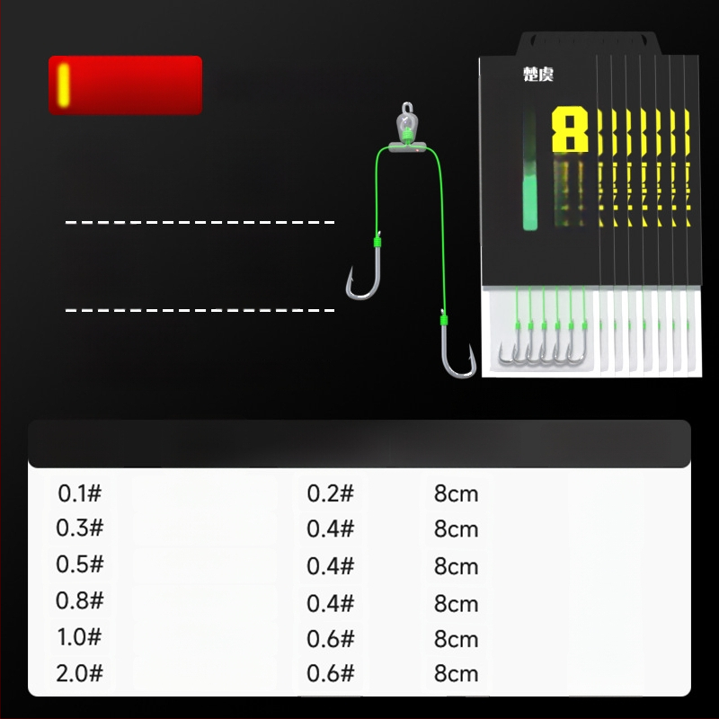 Двойна риболовна кука без шипове, обикновена кука за морски и сладководен риболов