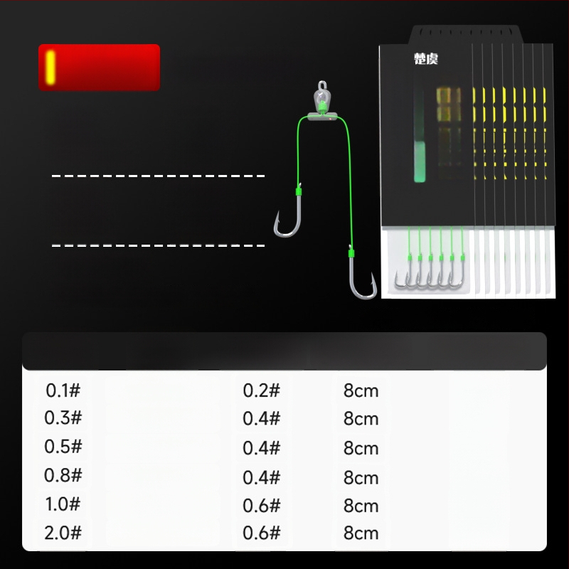 Двойна риболовна кука без шипове, обикновена кука за морски и сладководен риболов