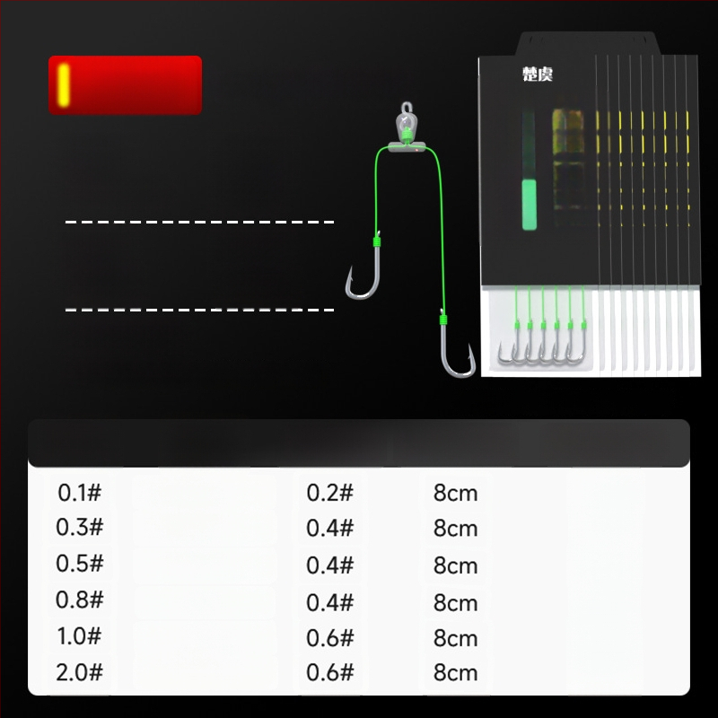 Двойна риболовна кука без шипове, обикновена кука за морски и сладководен риболов