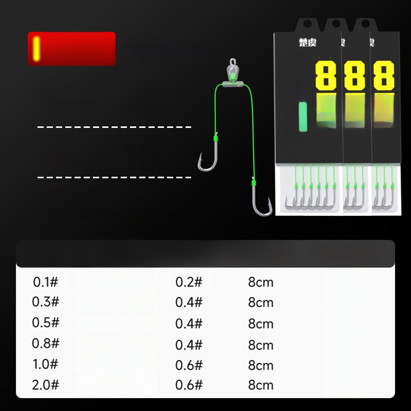 Двойна риболовна кука без шипове, обикновена кука за морски и сладководен риболов