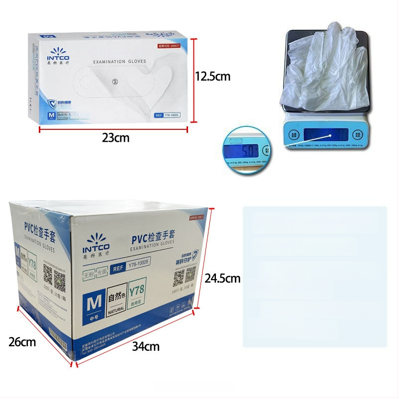 Yingke PVC γάντια μίας χρήσης για επεξεργασία τροφίμων και καθημερινή καθαριότητα, έγκριση Wanhuai μηχανής №20200001