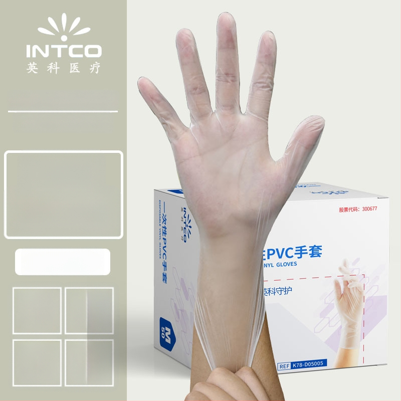 Yingke PVC γάντια μίας χρήσης για επεξεργασία τροφίμων και καθημερινή καθαριότητα, έγκριση Wanhuai μηχανής №20200001