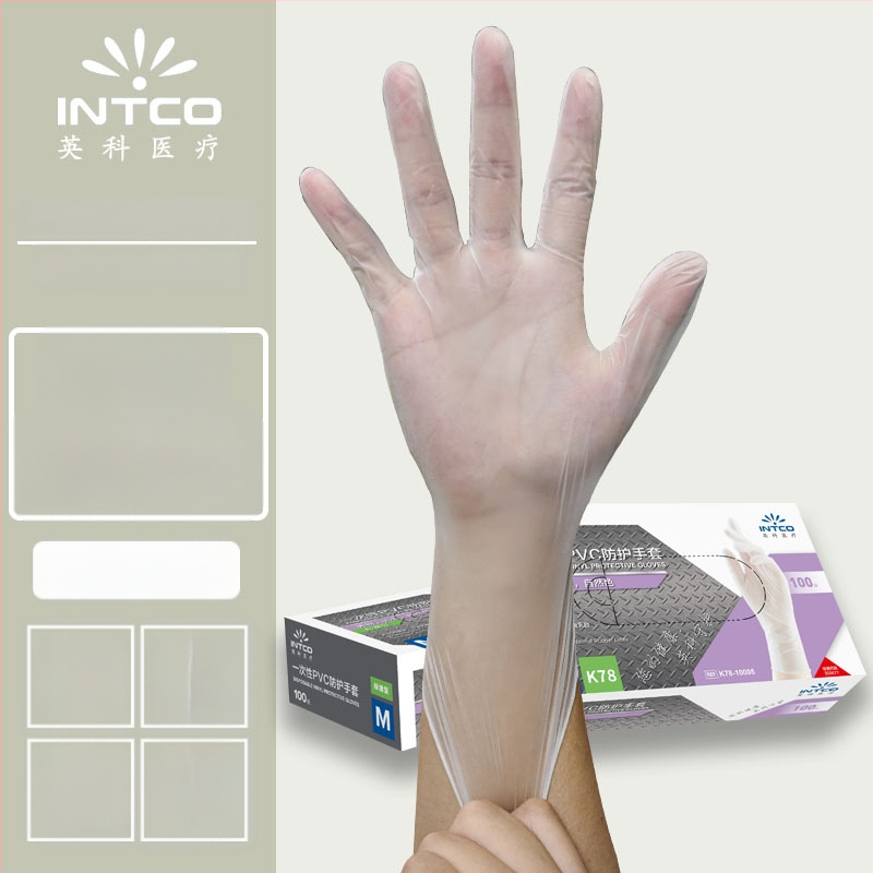 Yingke PVC γάντια μίας χρήσης για επεξεργασία τροφίμων και καθημερινή καθαριότητα, έγκριση Wanhuai μηχανής №20200001