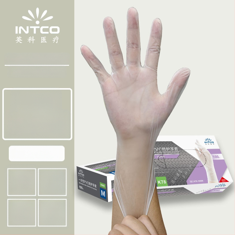 Yingke PVC γάντια μίας χρήσης για επεξεργασία τροφίμων και καθημερινή καθαριότητα, έγκριση Wanhuai μηχανής №20200001