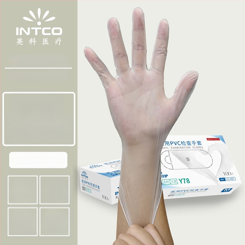 Yingke PVC γάντια μίας χρήσης για επεξεργασία τροφίμων και καθημερινή καθαριότητα, έγκριση Wanhuai μηχανής №20200001