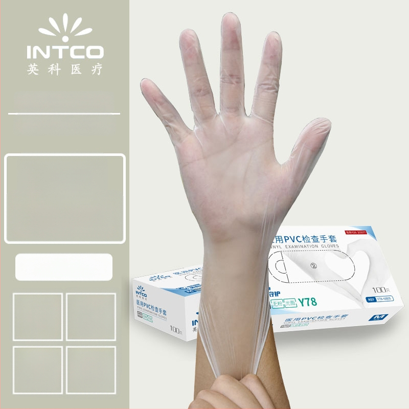 Yingke PVC γάντια μίας χρήσης για επεξεργασία τροφίμων και καθημερινή καθαριότητα, έγκριση Wanhuai μηχανής №20200001